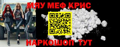 экстази Нарткала