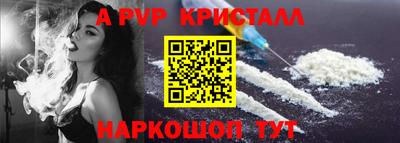 экстази Нарткала