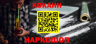 экстази Нарткала