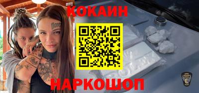 гашишное масло Можга