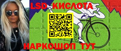 марки nbome Нальчик