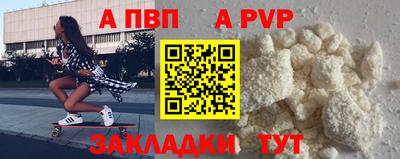 марки nbome Нальчик