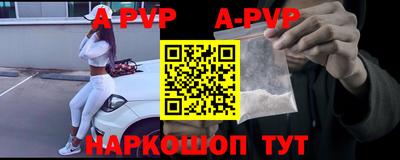 экстази Нарткала