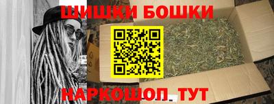 экстази Нарткала