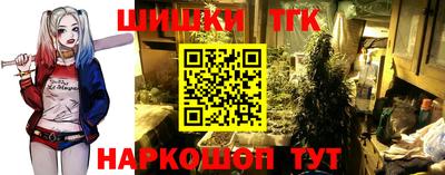 марки nbome Нальчик