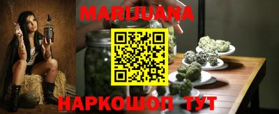 экстази Нарткала