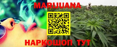 марки nbome Нальчик
