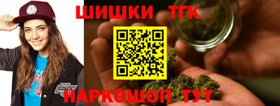 экстази Нарткала