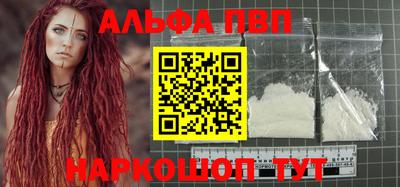 экстази Нарткала