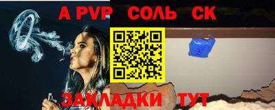 экстази Нарткала