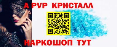 марки nbome Нальчик