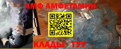 марки nbome Нальчик