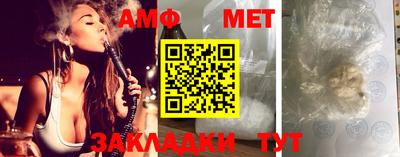 марки nbome Нальчик