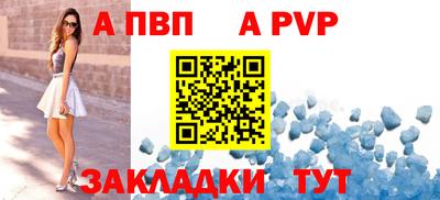 экстази Нарткала