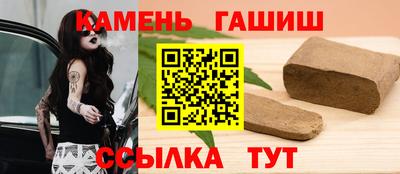 экстази Нарткала