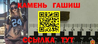 экстази Нарткала