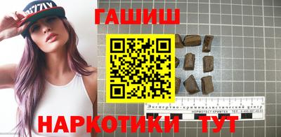 экстази Нарткала
